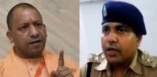 UP: यौन शोषण के आरोपी डिप्टी SP नवनीत नायक पर चला योगी का हंटर, निलंबन के बाद अब सेवा से किया बर्खास्त deputy sp navneet nayak