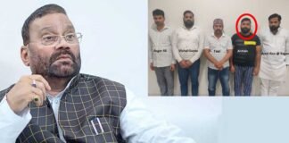 सपा नेता स्वामी प्रसाद मौर्य का निजी सचिव अरमान खान साथियों संग गिरफ्तार, बेरोजगारों को नौकरी दिलाने के नाम पर ठगे करोड़ों रुपए Swami Prasad Maurya Armaan Khan