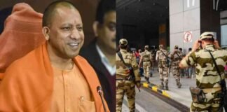 CISF की तर्ज पर यूपी में बना UPSSF, उत्तर प्रदेश विशेष सुरक्षा बल के लिए हुआ 5124 नए पदों का सृजन