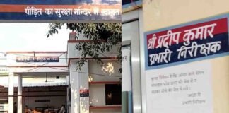 ‘अगर थाने में आना तो फोन पेंट की जेब में रखना’, बरेली के थाना प्रभारी का आदेश सोशल मीडिया पर वायरल