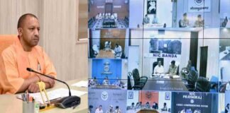 UP : ADG से लेकर थानेदार तक सभी की छुट्टियां 4 मई तक रद्द, CM योगी ने जारी किया आदेश