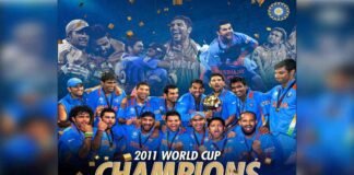 ICC world cup 2011 : आज के ही दिन विश्व विजेता बना था भारत, युवी-सचिन-भज्जी ने किया पुराने दिनों को याद