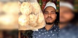 बरेली: दुकान में बजाया था ‘पाकिस्तान जिंदाबाद’, पुलिस ने आरोपी मुस्तकीम और नईम को छोड़ा