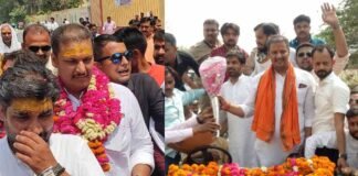 फर्रूखाबाद : MLC चुनाव में लहराया भाजपा का परचम, प्रांशुदत्त द्विवेदी के सिर सजा जीत का ताज
