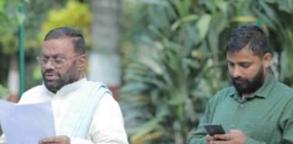 कुशीनगर: सपा नेता स्वामी प्रसाद मौर्य के करीबी अरमान खान को STF ने घर से उठाया, लगे हैं गंभीर आरोप