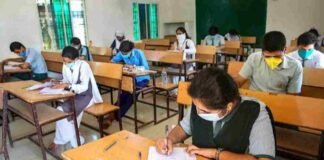 UP Board Results 2022: कुछ ही देर में जारी होगी UP बोर्ड के रिज़ल्ट की तारीख, यहां देखें हर जानकारी