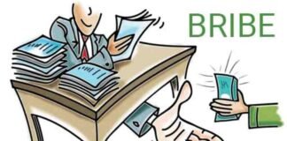 फर्रुखाबाद : रिश्वतखोरी का एक और वीडियो वायरल, महिला कर्मचारी निलंबित