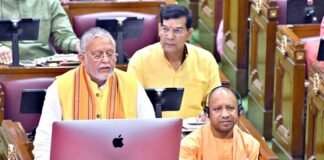 UP Budget 2022: गोरखपुर में बहेगी विकास की बयार, आयुष विश्वविद्यालय के लिए 133 करोड़, मेट्रो के पहले फेज की शुरुआत के लिए 100 करोड़ का बजट UP Budget 2022