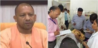 कासगंज हादसे पर CM योगी ने जताया दुख, घायलों का निशुल्क उपचार कराने का निर्देश