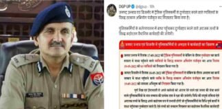 DGP के अल्टीमेटम पर पुलिस की बड़ी कार्रवाई, बिजनौर और उन्नाव में सिपाहियों से अभद्रता करने वाले 4 गिरफ्तार
