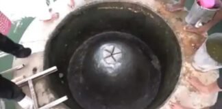 Gyanvapi Case: हिन्दू पक्ष की कार्बन डेटिंग और ‘शिवलिंग’ की वैज्ञानिक जांच की मांग कोर्ट ने की खारिज Gyanvapi Case Varanasi Court