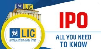 LIC IPO: आज से खुल रहा है देश का सबसे बड़ा IPO, कम से कम इतने रूपये लगाने होंगे
