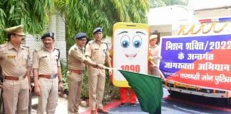 मिशन शक्ति: महिलाओं को सुरक्षा के प्रति जागरूक करेगी पुलिस की यह खास वैन, वाराणसी जोन में हुई शुरूआत