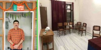 आम जनता को समर्पित कर दिया खुद को मिला सरकारी आवास, रूकने व खाने की पूरी व्यवस्था, नाम रखा ‘देवरिया सेवा सदन’, योगी के विधायक की पहल को मिल रही सराहना