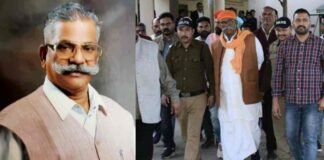 UP के पूर्व राज्य मंत्री ठाकुर प्रेम प्रकाश सिंह को अदालत ने किया बरी, समर्थकों में खुशी की लहर