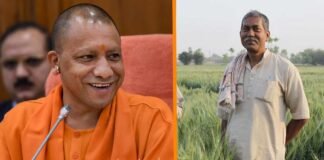 UP Budget 2022: कृषि और किसान कल्याण के लिए योगी सरकार ने खोला खजाना, बीज, खाद और सिंचाई की व्यवस्थाओं पर भी फोकस UP Budget 2022