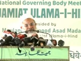 Maulana Mahmood Madani
