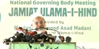 ‘हम सह लेंगे जुल्म, लेकिन देश पर आंच नहीं आने देंगे’, देवबंद के जमीयत सम्मेलन में भावुक भी हुए मौलाना महमूद मदनी Maulana Mahmood Madani