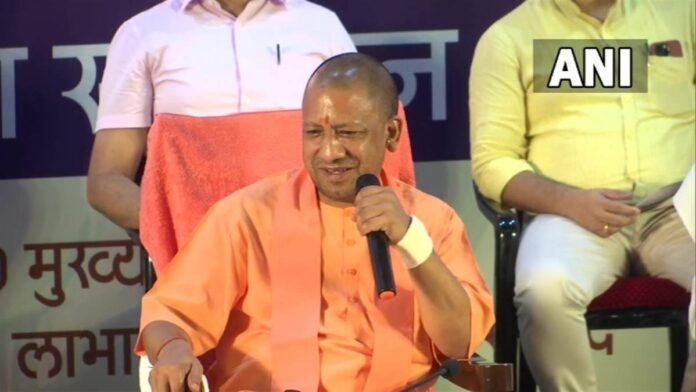 Garib Kalyan Sammelan