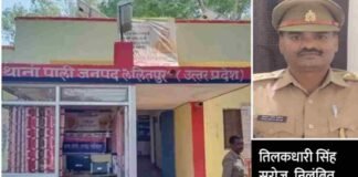 ललितपुर दुष्कर्म केस: मामले की जांच को किया गया SIT का गठन, टीम में SP सिटी के साथ कई CO शामिल
