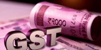 GST Collection April: जीएसटी कलेक्शन में बना नया रिकॉर्ड, सरकारी खजाने में आये 1.67 लाख करोड़ रुपए, पिछले साल से 20% अधिक बढ़ोतरी online gaming