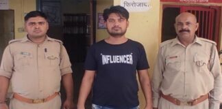 फिरोजाबाद में हिंदू छात्रा को किडनैप करने वाला मो. आरिफ गिरफ्तार, पूछताछ में पुलिस से बोला- धर्मांतरण करवाकर किया है निकाह Firozabad accused arif