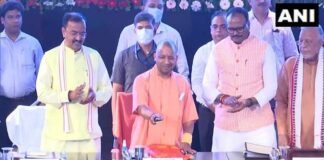 UP बना ई-पेंशन पोर्टल लॉन्च करने वाला पहला राज्य, CM योगी ने 11 लाख पेंशनधारकों को दी बधाई CM Yogi Adityanath e-pension portal