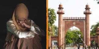 M.Tech कराने का वादा कर किया निकाह, फिर मांगने लगा 10 लाख दहेज, AMU प्रोफेसर असद के खिलाफ तीन तलाक का केस दर्ज assistant professor asad triple talaq