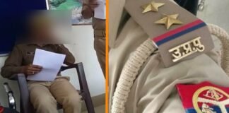 बांदा: महिला सिपाही को शादी का झांसा देकर शारीरिक संबंध बनाता रहा दारोगा, केस दर्ज होने पर कोर्ट में किया सरेंडर Banda Sub Inspector