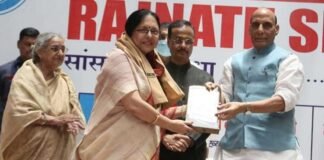 पद्मश्री साहित्यकार ने रक्षा मंत्री राजनाथ सिंह से की मांग, कहा- लखनपुरी कर दें लखनऊ का नाम Vidya Bindu Singh Lucknow Lakhanpuri