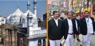 Gyanvapi Masjid: मुस्लिम पक्ष को SC से बड़ा झटका, सर्वे पर रोक लगाने से इनकार Gyanvapi mosque survey shivling