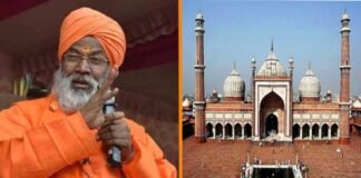 ‘दिल्ली में जिस जगह बनाई गई है जामा मस्जिद, वह भगवान विष्णु का मंदिर था’, साक्षी महाराज बोले- मैं 2009 से कह रहा ये बात Sakshi Maharaj Jama masjid