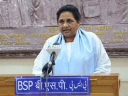 Mayawati