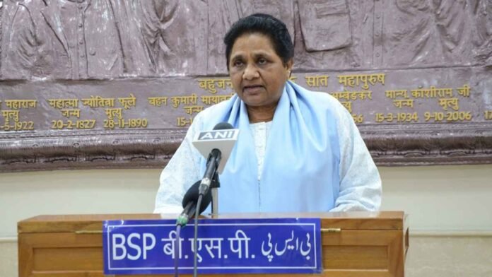 Mayawati