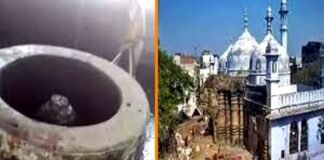 ज्ञानवापी में ‘शिवलिंग’ का वैज्ञानिक सर्वे होगा या नहीं?, आदेश के खिलाफ अर्जी पर सुनवाई करेगा सुप्रीम कोर्ट Gyanvapi case shivling fountain