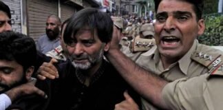 टेरर फंडिंग केस: अलगाववादी नेता यासीन मलिक दोषी करार, कबूली थी आतंकी गतिविधियों में शामिल होने की बात, 25 मई को सजा पर होगी बहस Yasin Malik terror Funding Case