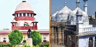 ज्ञानवापी विवाद: शिवलिंग की पूजा की मांग वाली याचिका पर सुनवाई के लिए तैयार सुप्रीम कोर्ट Gyanvapi Controversy Supreme Court