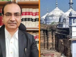 Gyanvapi Controversy Ashwini Upadhyay petition