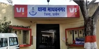 जिस नाबालिग को अगवा करने पर हुई थी जेल, उसे दोबारा निकाह के लिए भगा रहा था जफर खान, हिंदू संगठनों ने बीच रास्ते में जमकर पीटा Ujjain Zafar Khan