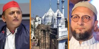 ज्ञानवापी विवाद: CJM कोर्ट में अखिलेश, ओवैसी समेत 7 के खिलाफ नामजद केस दर्ज करने की अर्जी, हिंदू भावनाओं को आहत करने का आरोप Gyanvapi Controversy