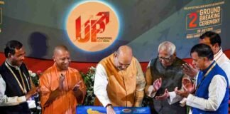 UP में 3 जून को होने वाली ग्राउंड ब्रेकिंग सेरेमनी की तैयारियां शुरू, योगी बोले- ईज ऑफ डूइंग बिजनेस में प्रदेश को पहले नंबर पर लाने की लक्ष्य