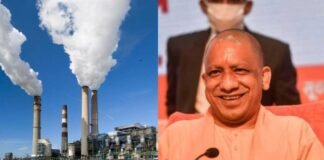 UP में अब उद्योग लगाना होगा आसान, नियम बदलने जा रही योगी सरकार