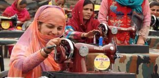 योगी का मिशन शक्ति, राष्ट्रीय ग्रामीण आजीविका मिशन के तहत महिलाओं को दिया जा रहा निशुल्क प्रशिक्षण