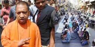 ‘जे कबो न रहल ऊ अब बा’, UP के इतिहास में पहली बार नहीं हई सड़कों पर ईद की नमाज़, मिसाल पेश कर गए योगी