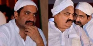 ‘मकान बनवाना है तो 20 लाख रुपये दो’, रंगदारी मांगने पर अतीक अहमद के भाई अशरफ और उसके गुर्गों के खिलाफ FIR दर्ज