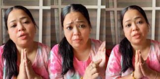 सिख समुदाय पर विवादित टिप्पणी भारती सिंह को पड़ी भारी, दर्ज हुई FIR