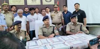 फर्रुखाबाद : दो साथियों सहित सट्टा माफिया गिरफ्तार, 28 लाख रुपये व कई फोन बरामद