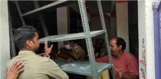 फर्रुखाबाद : अतिक्रमण तोड़ने के दौरान पुलिस से लोगों ने की हाथापाई, सिपाही को धक्का मार जमीन पर गिराया