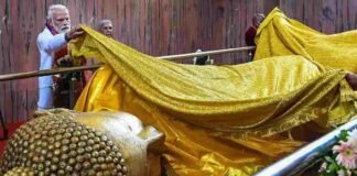 महापरिनिर्वाण स्थली पर स्वर्णाक्षरित होगा बुद्ध का प्राकट्य पर्व, आज कुशीनगर में होगा PM मोदी का ऐतिहासिक आगमन
