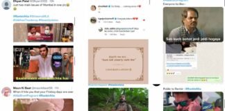 Alia Bhatt Pregnancy: कंडोम ब्रांड ने अनोखे अंदाज में दी आलिया-रणबीर को बधाई, वायरल हो रहे फनी मीम्स